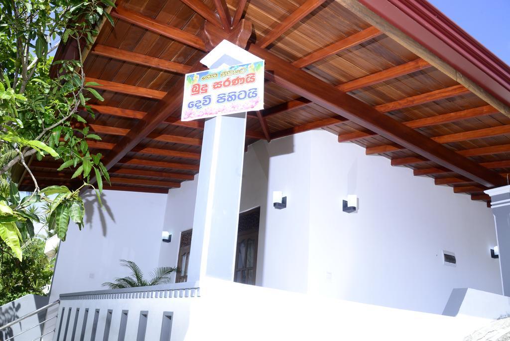 Aayu'S Guest Hotel Bentota Luaran gambar
